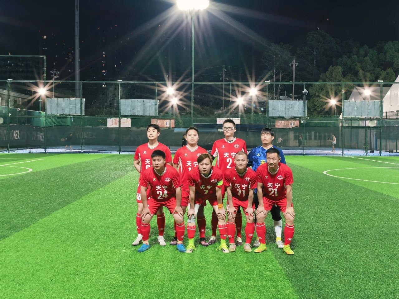图片2-2.jpg